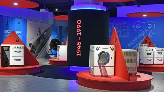 Hlavní výstava sezóny v brněnském Technickém muzeu