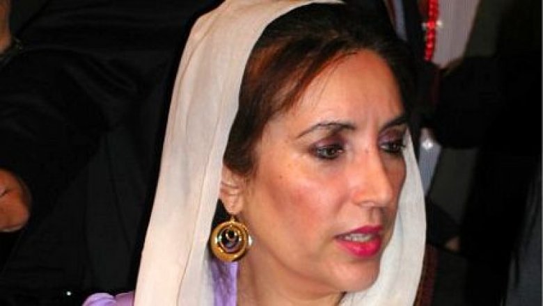 Benazir Bhutto (†54): Ambiciózní žena, která zůstala v zajetí tradic